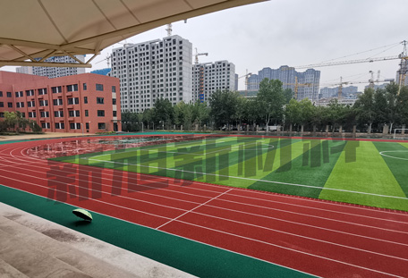 西安校园塑胶跑道
