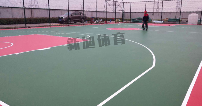 硅pu篮球场厂家新旭体育建设