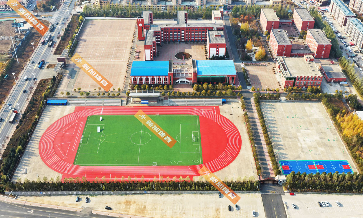 宾县塑胶跑道完工