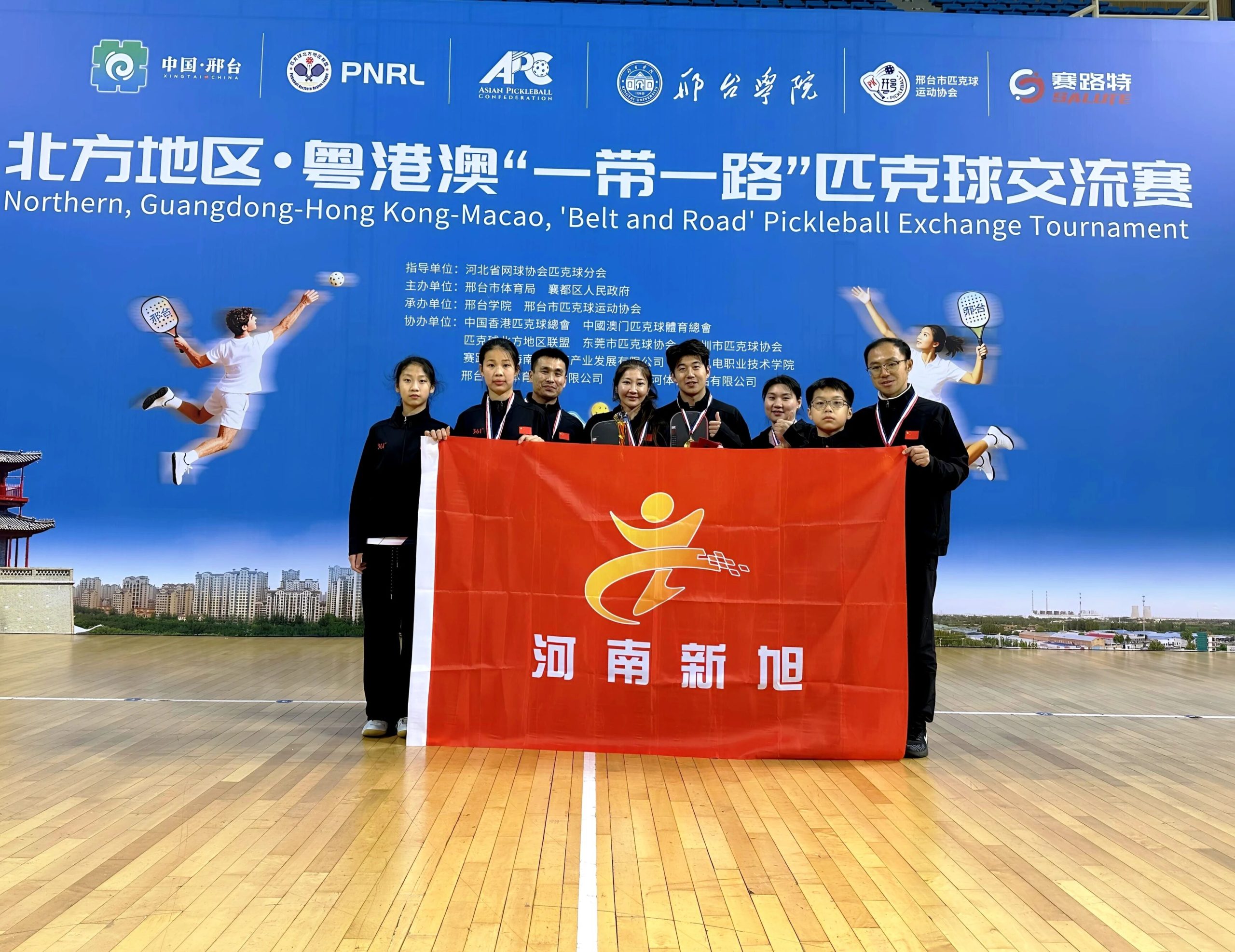 新旭体育助力体育交流，匹克球交流赛双冠