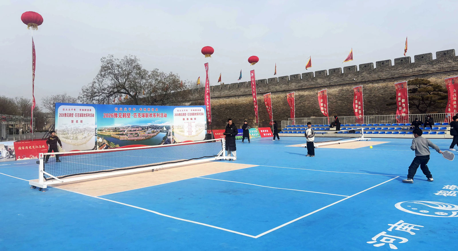 新旭体育助力鹤壁匹克球赛事活动