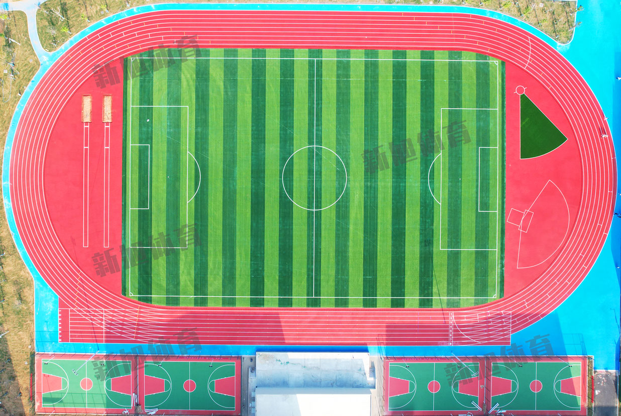 新旭体育河南本土信阳师范大学淮河校区跑道案例