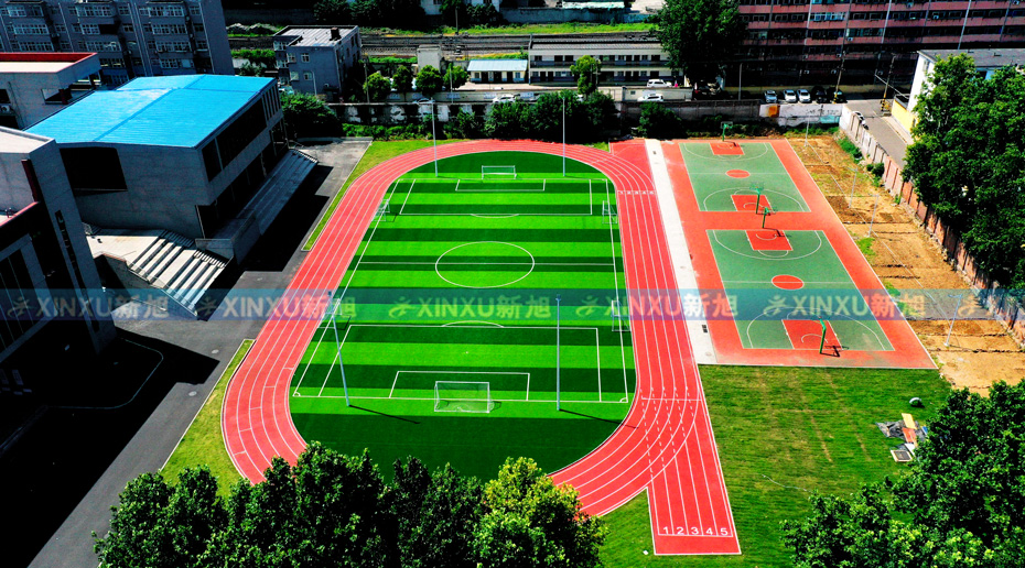 新旭平顶山学校运动场落成